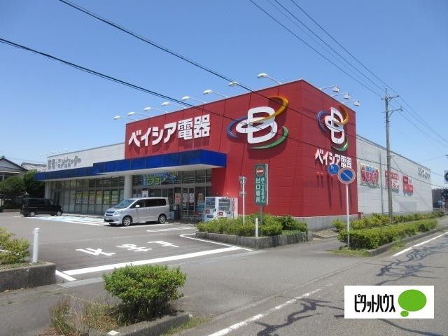 ベイシア電器榛原店：1228m