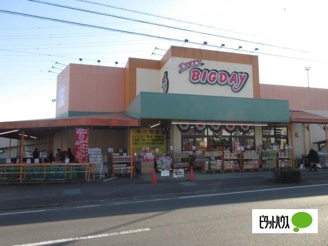 エブリィビッグデー島田店：310m