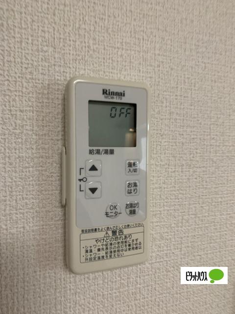 パレスアベニール 設備