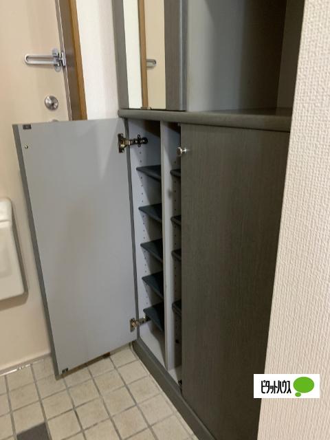 パレスアベニール 収納
