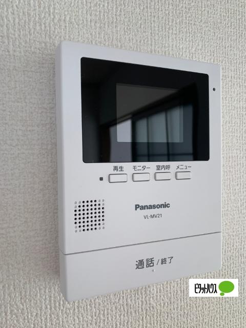 メゾンヤマショー　Ｂ（205） セキュリティ