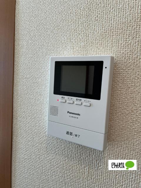 メゾンディール 部屋画像