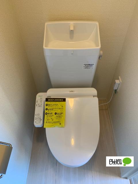 レオンハウス（102） トイレ