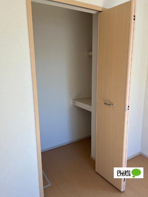 タカス　サザンハイツ（101） 収納