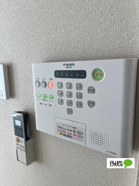 クレール・都（101） 部屋画像