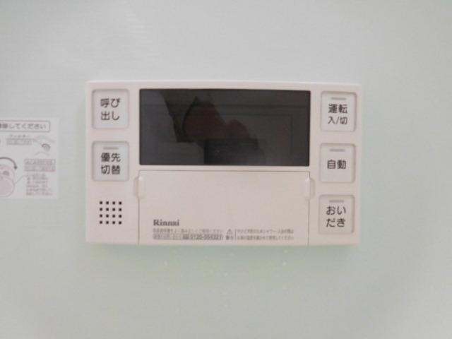 ARC　VILLA（103） 部屋画像