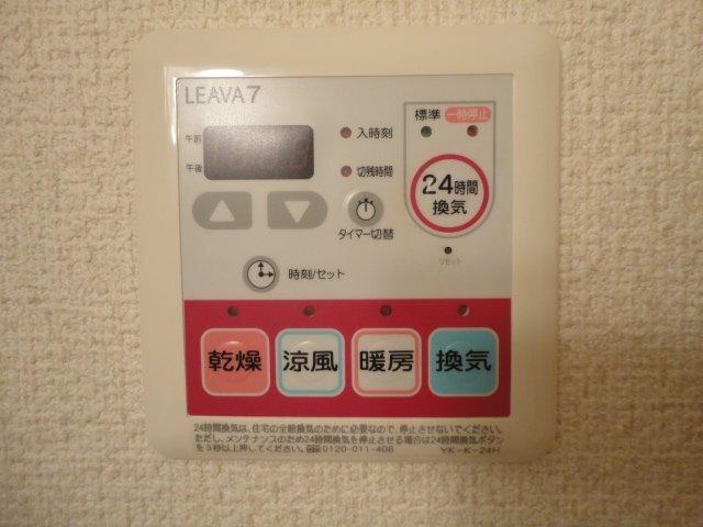 メイプルガーデン’Ｓ 部屋画像