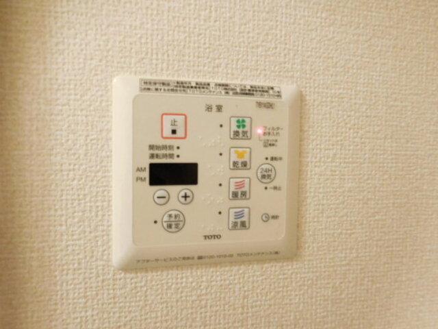 ウィル孝永（203） 部屋画像