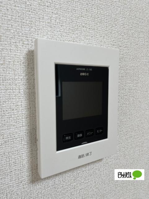 高岡ヒルズ　Ａ（202） セキュリティ