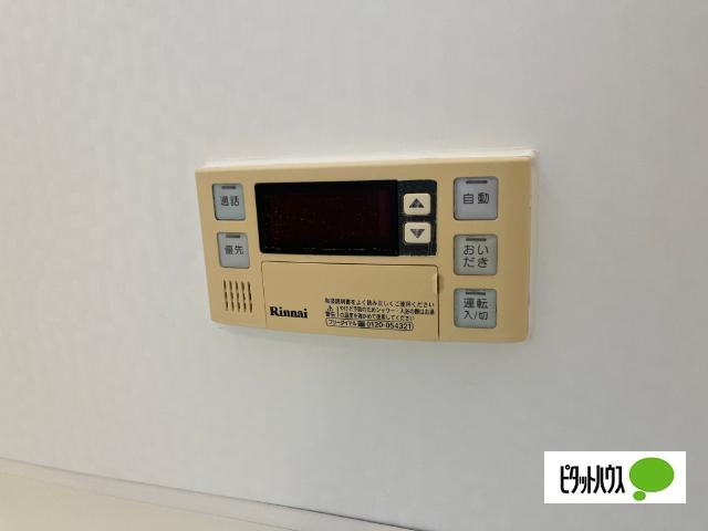 カーサフォレスト（202） 設備