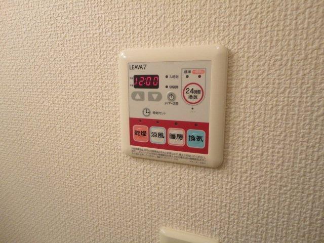 グランディールⅠ 部屋画像