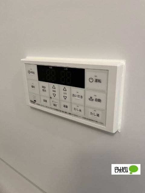 高岡ヒルズ　Ａ（202） 設備