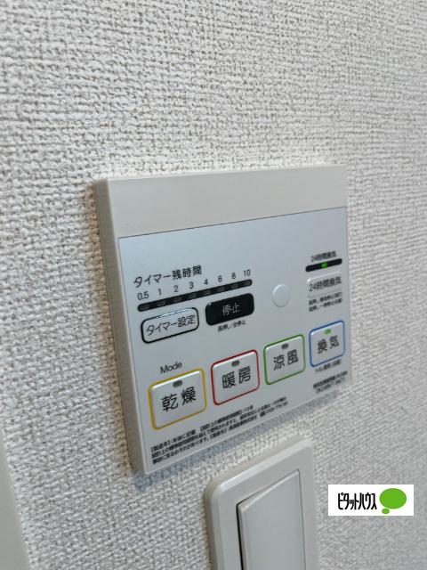 セレーノ・梨花（101） 設備