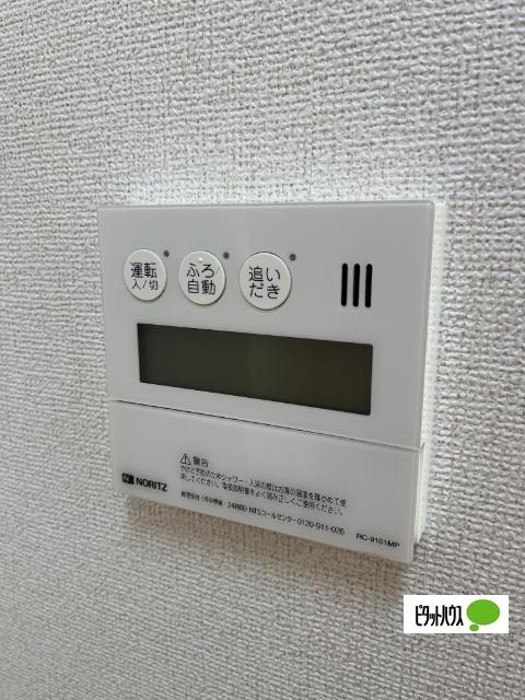 スタート小石川Ⅱ（102） 設備