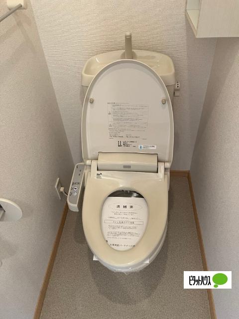 スタート小石川Ⅱ（102） トイレ