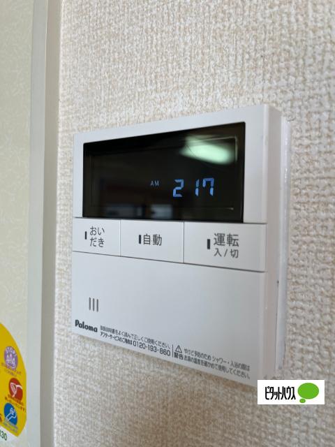 グレイスフルＹ（102） 設備
