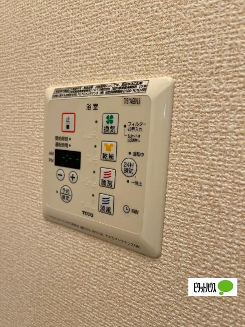 クロスＦＫ（105） 設備