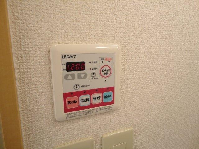 アレグリア 部屋画像