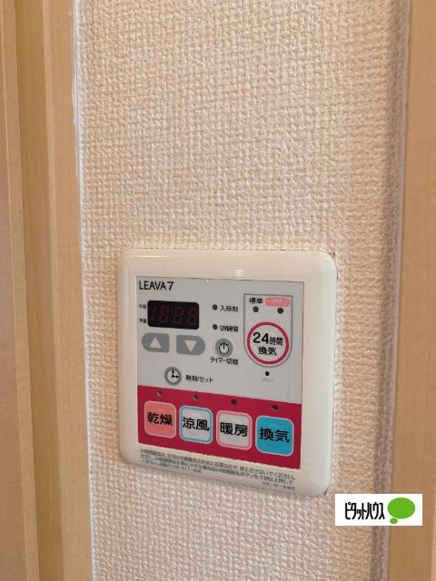 プリオール 部屋画像