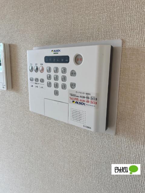アジュールⅡ（101） 部屋画像