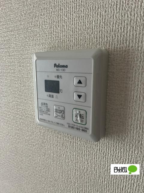 シャインプレイス 設備