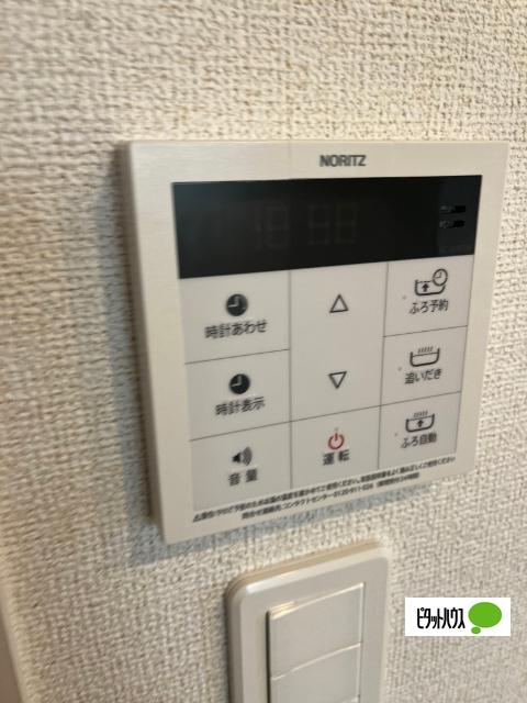 イリゼⅡ（101） 設備