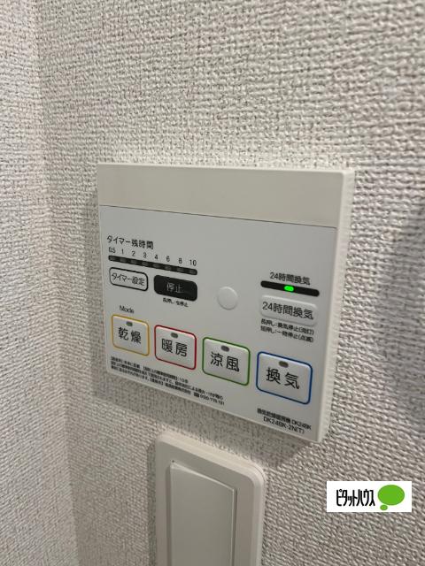 イリゼⅡ（101） 設備