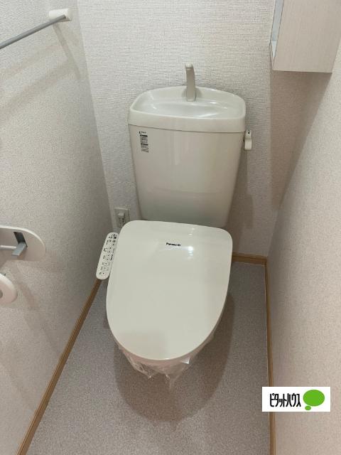 ルミーナⅠ（103） トイレ