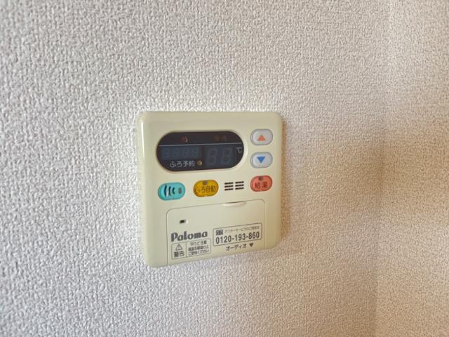 フールドゥウェル 部屋画像