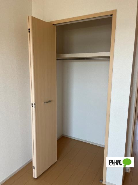 タカス　サザンハイツ（205） 収納