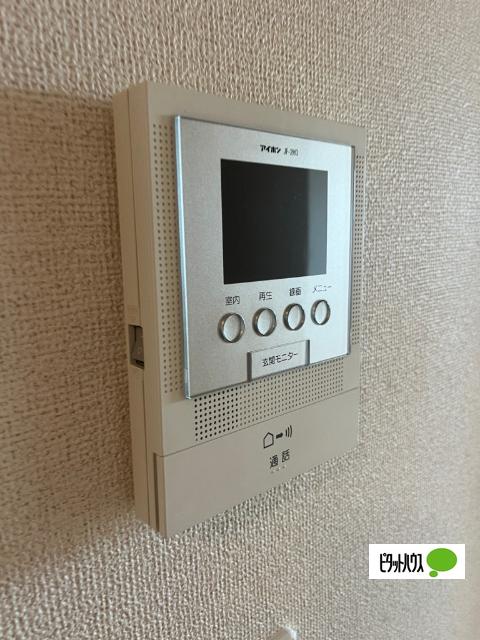 タカス　サザンハイツ（205） セキュリティ
