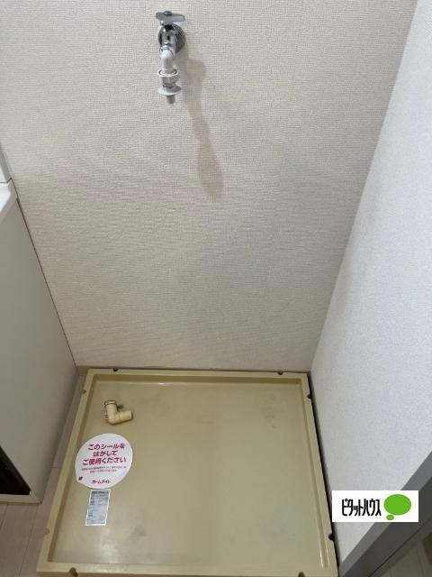 ｅｐｉ その他