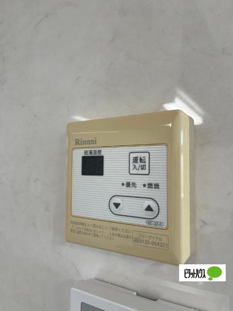 ｅｐｉ 部屋画像