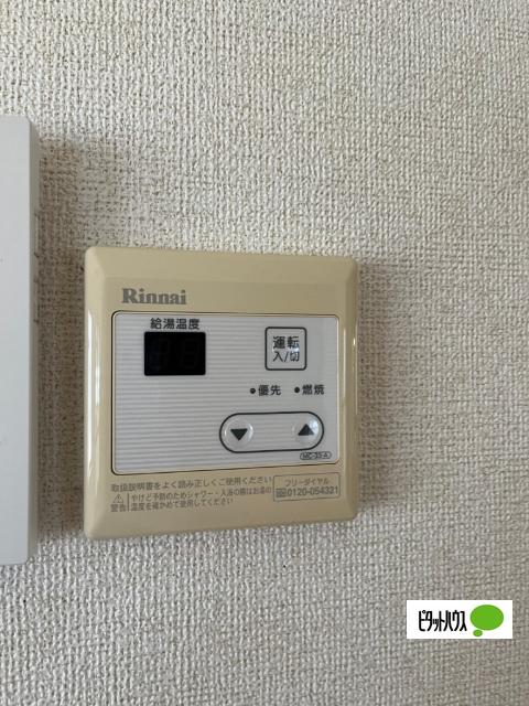 プチメゾンＫ（101） 設備