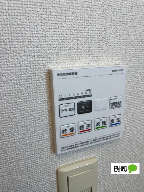アザレア・ＨＯＲＩＫＡＷＡ（103） 設備