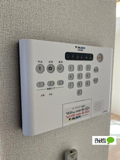 メゾン　フルール（103） セキュリティ