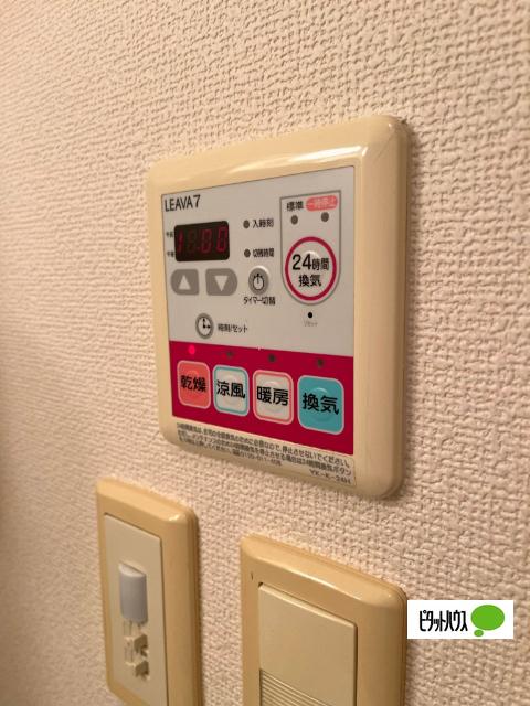 コンフォール 設備
