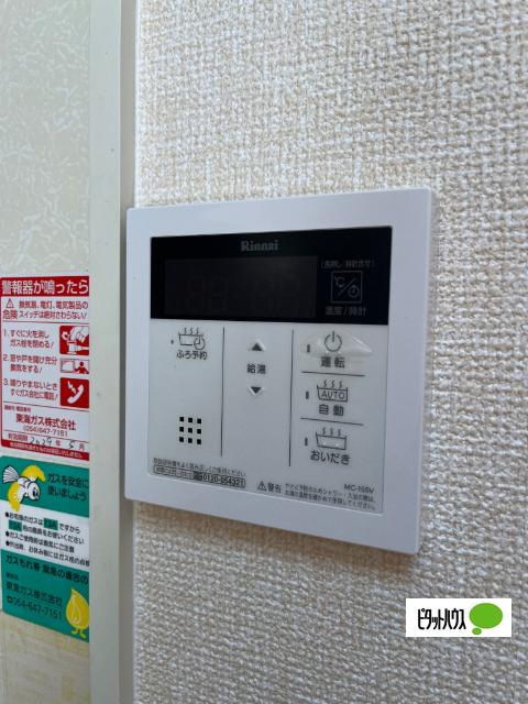 カーメル（102） 設備