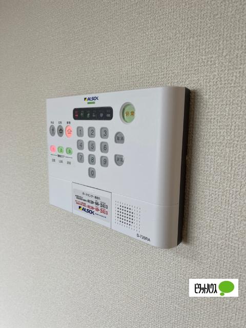 豊穂（202） 部屋画像