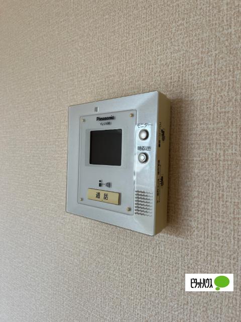 アジュール　Ａ（202） 部屋画像