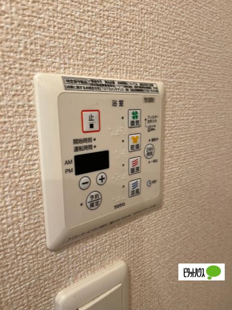 ウィルC（203） 部屋画像