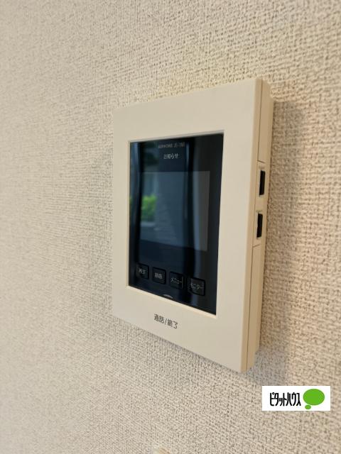 ショコラ（105） セキュリティ
