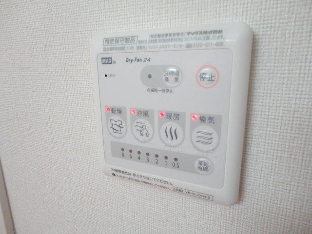 ヴァンベール 部屋画像