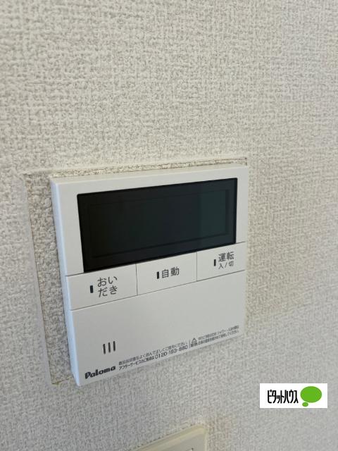ヴァンベール 部屋画像