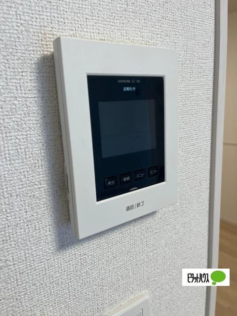 メゾン　グランツ（102） セキュリティ