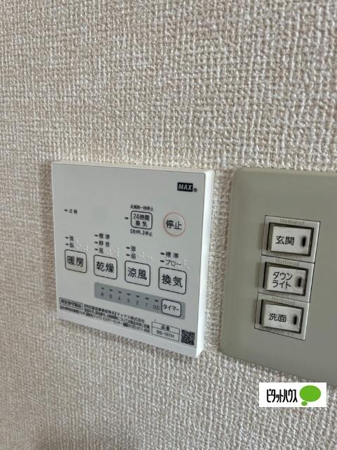 ＦＫビル（301） 設備