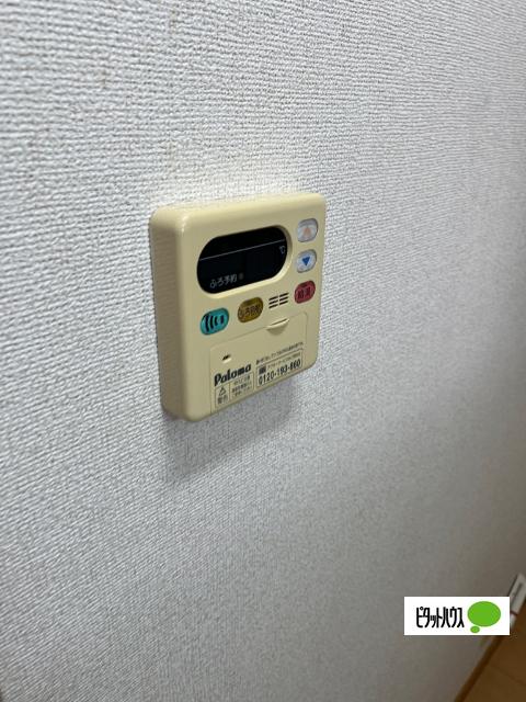 フィオーレ（102） 設備