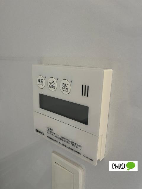 オーシャンテラスⅡ（101） 設備