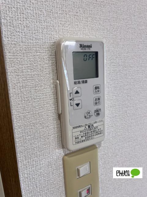 パレスアベニール 設備