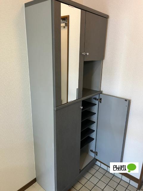 パレスアベニール 部屋画像